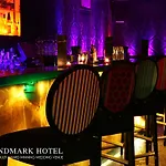 里程碑酒店 4* Carrick on Shannon